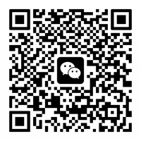 海角网商务微信
